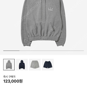아이앱 해링본 후드 s 새제품 정가