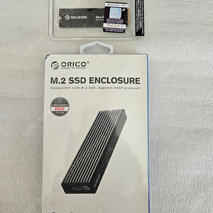 하이닉스 P41 OEM 동일제품 솔리다임 P44 Pro M.2 NVMe SSD 2TB 국내정품 무상 AS 미개봉 새제품+오리코 NVME 외장 SSD 케이스 미개봉 새제품 영상작업