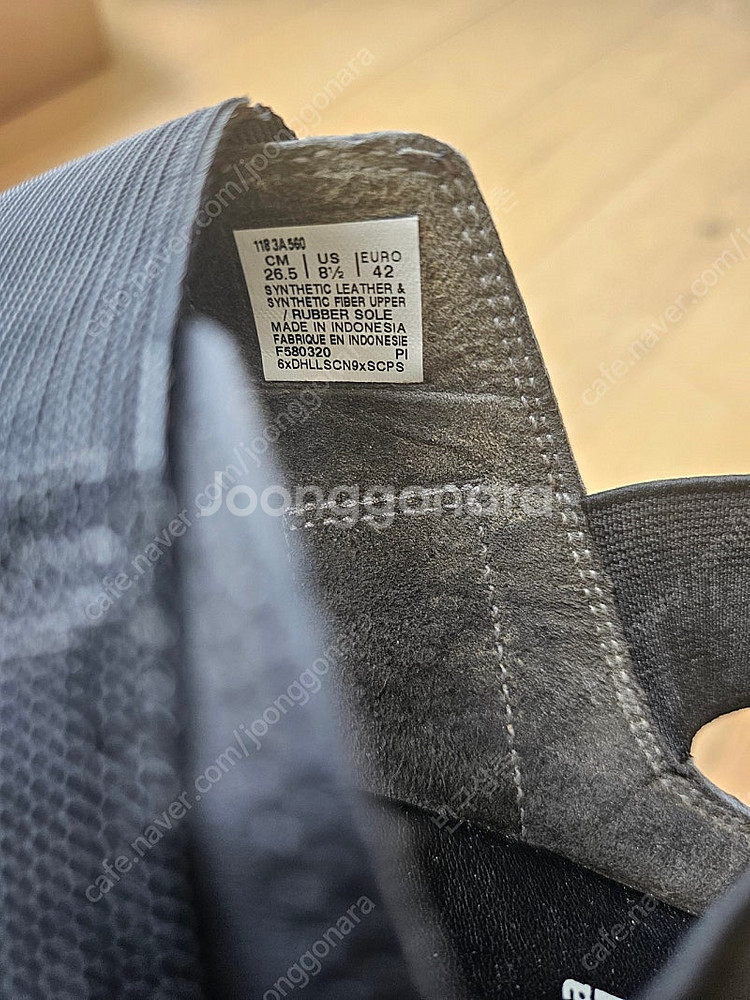 오니츠카타이거 레빌락 샌들 265--4