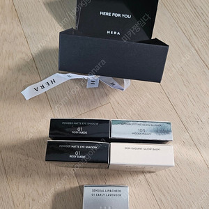 헤라 센슈얼 립앤치크01얼리라벤더 + 섀도우2, 글로우1, 블러셔1