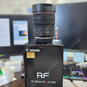 캐논 RF 10-20 F4 (250만원) / 소니 오이금 50.2GM (160만원) 판매합니다