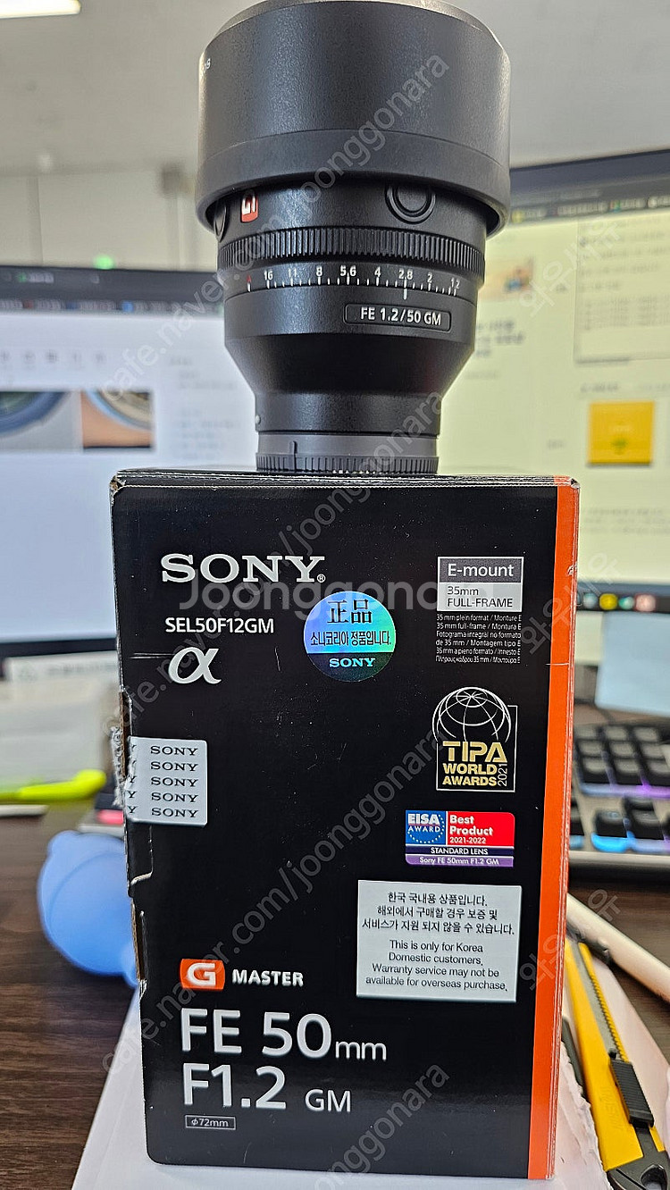 캐논 RF 10-20 F4 (250만원) / 소니 오이...--5