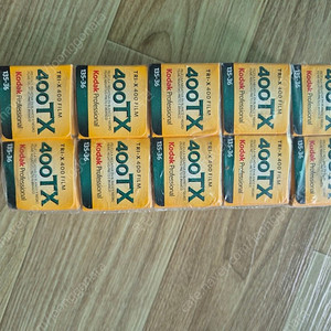 흑백필름 팝니다