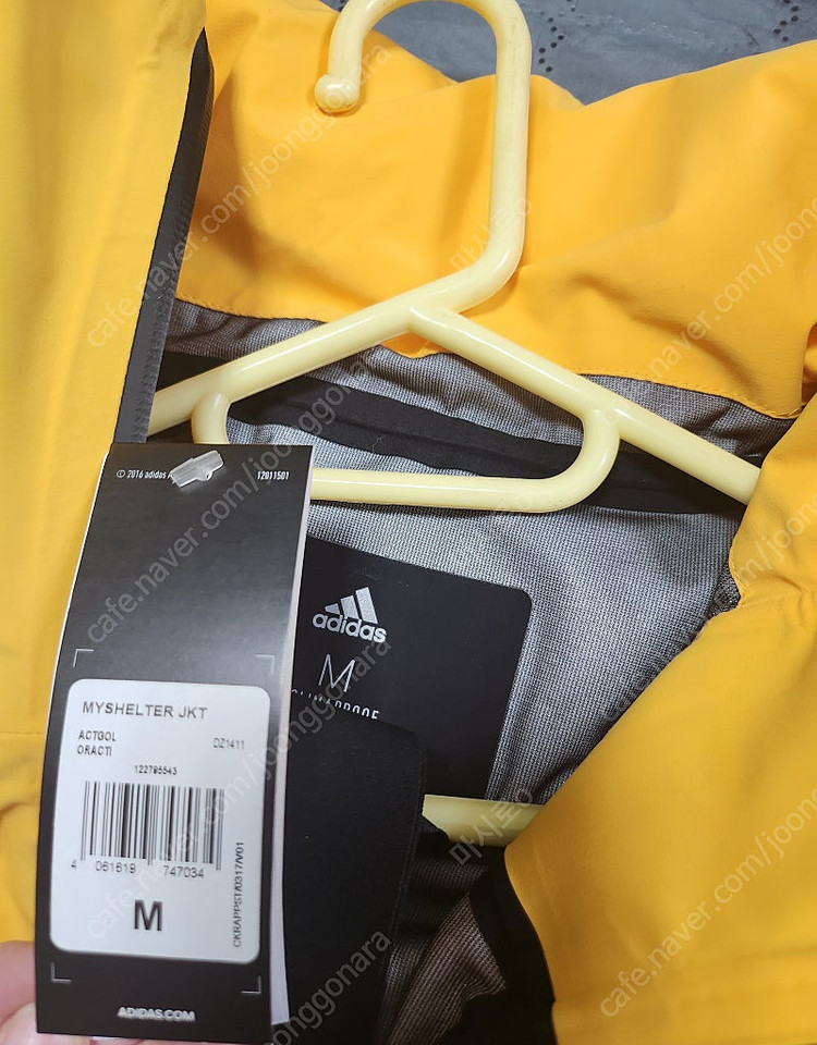 아디다스 마이쉘터 레인자켓 새상품 M 이미지