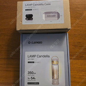 박스미개봉 새제품 크레모아 써큘 이너프 캠핑 랜턴 LED 무드등, 써큘레이터, 몬스터라이트, 루메나 삼각대, 에어, v1040, f21, 3페이스 미니, 칸델라 에디션
