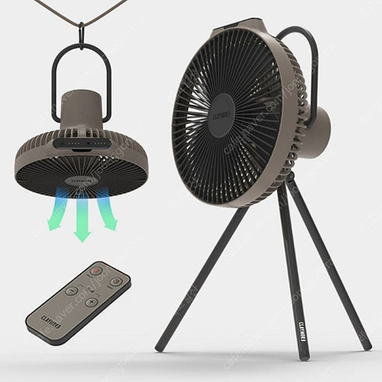 박스미개봉 새제품 크레모아 써큘 이너프 캠핑 랜턴 LED 무드등, 써큘레이터, 삼각대 이미지