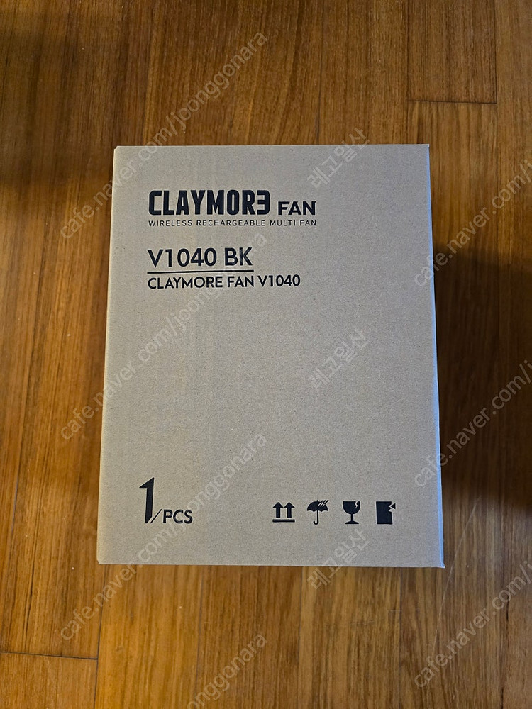 박스미개봉 새제품 크레모아 써큘 이너프 캠핑 랜턴 LED 무드등, 써큘레이터, 삼각대 이미지