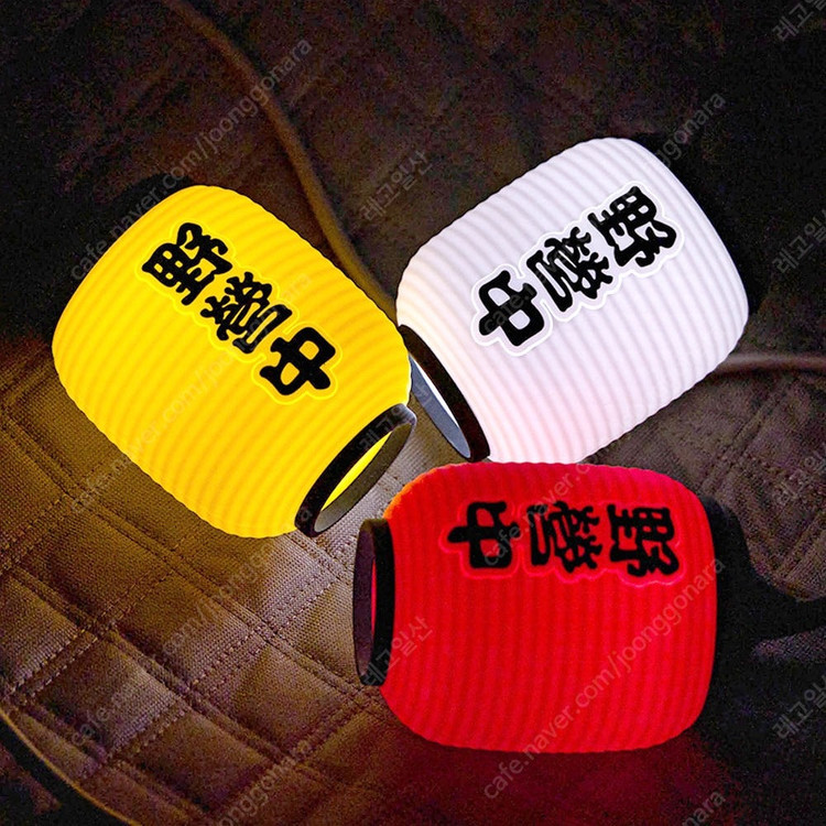 박스미개봉 새제품 크레모아 써큘 이너프 캠핑 랜턴 LED 무드등, 써큘레이터, 삼각대 이미지