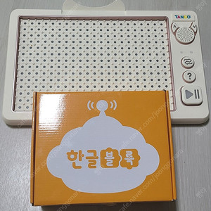 플레이탱고 신형 판