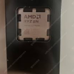 라이젠 9600X 미개봉 미장착 택포24