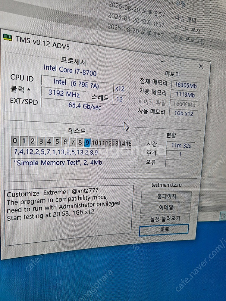 z370-a pro / ddr4 16gb--3