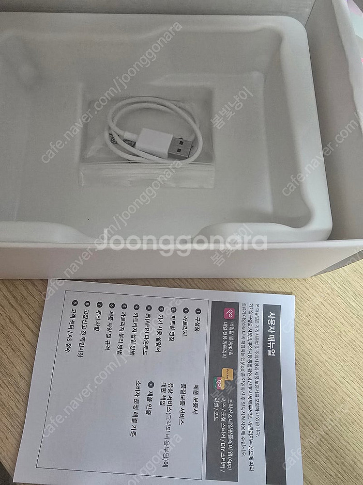 [풀박스]삼성 프릭커 휴대용포토프린터기 라벨프린터 [핑...--3