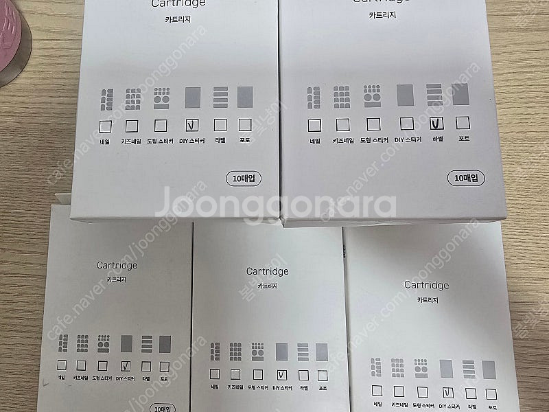 [풀박스]삼성 프릭커 휴대용포토프린터기 라벨프린터 [핑...--4