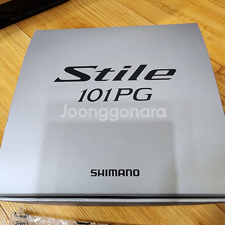 25스티레 101pg 직구--0