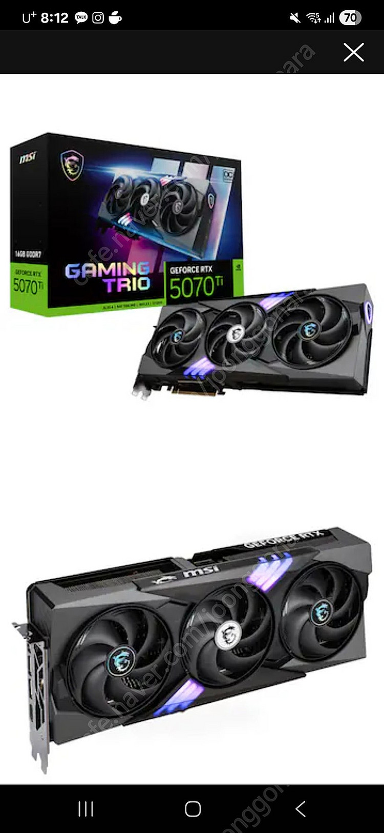 MSI 지포스 RTX 5070 Ti 게이밍 트리오 OC...--0