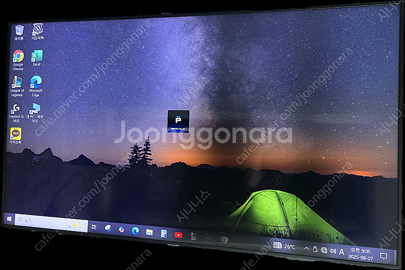 창원 삼성 UHD TV UN65NU7100 백라이트 하...--1