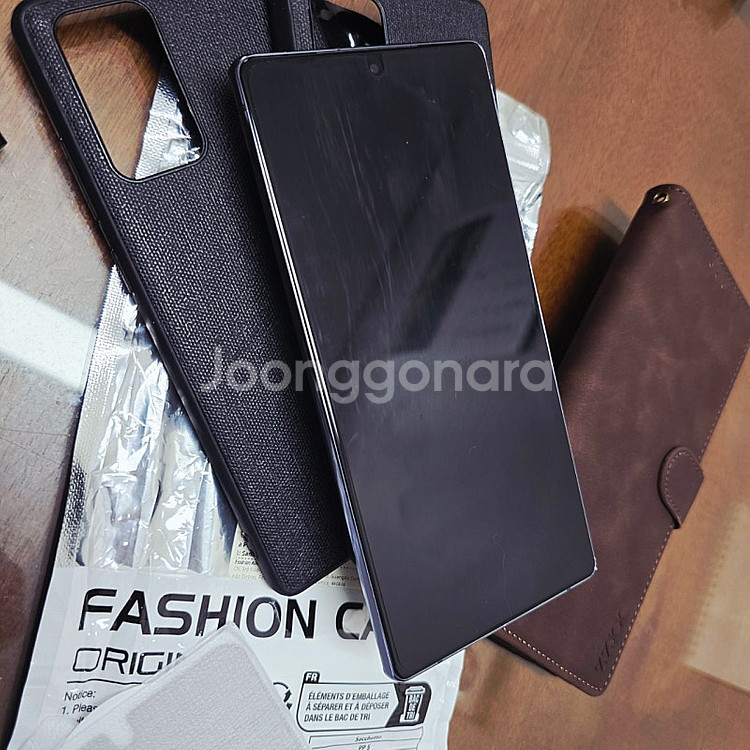 SKT 갤럭시노트 20 5G 블랙 (SM-N981N) ...--1