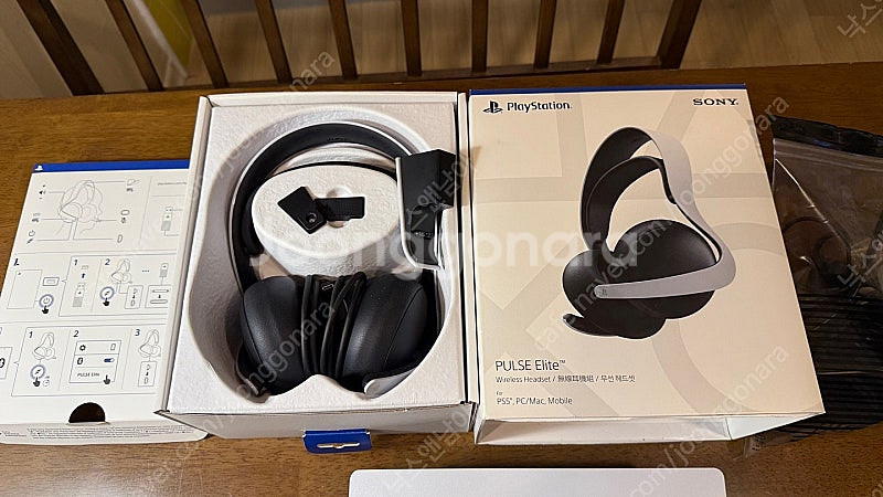 ps5디지털, 펄스엘리트, 정품컨트롤러 충전독--1