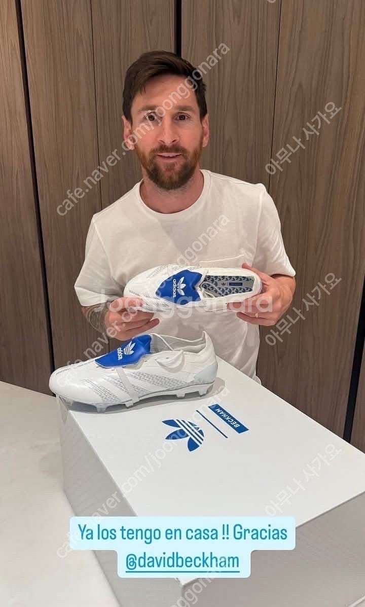 아디다스 프레데터 엘리트 베컴 한정판 270--0