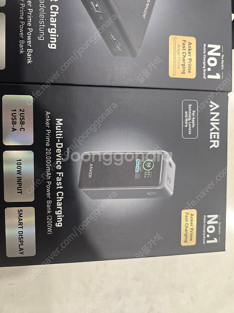 Anker prime 보조배터리 + 충전 스테이션 팝니...--4