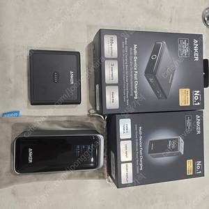 Anker prime 보조배터리 + 충전 스테이션 팝니다. (15만/분당)