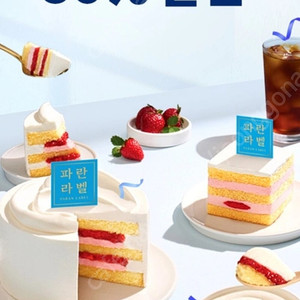 빕스15프로할인바코드.더플레이스 40프로할인쿠폰 판매.캐리비안베이50프로할인쿠폰.이마트.트레이더스5만원금액권10장쿠폰.원스토어20프로할인kt