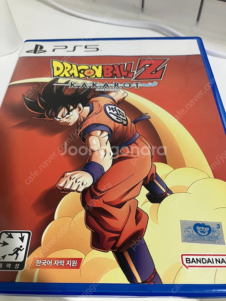 ps5 드래곤볼z 카카로트--0