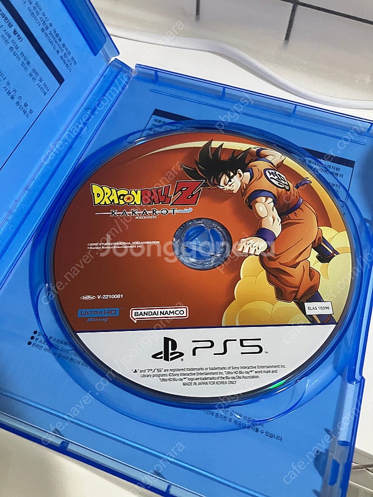 ps5 드래곤볼z 카카로트--1