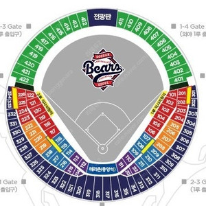 8/23토 8/24일 두산베어스 vs KT 블루 오렌지 응원석 중앙 네이비 레드석 외야 1루 3루 KBO 테이블 프로야구 잠실구장 서울 8월23일 24일 위즈 야구티켓 리혜듀2