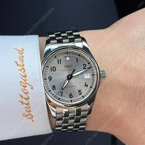 <가격인하> IWC 파일럿36 실버판 28년 보증연장 & 공식 올수리