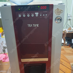 동구전자 티타임 4구 미니커피자판기