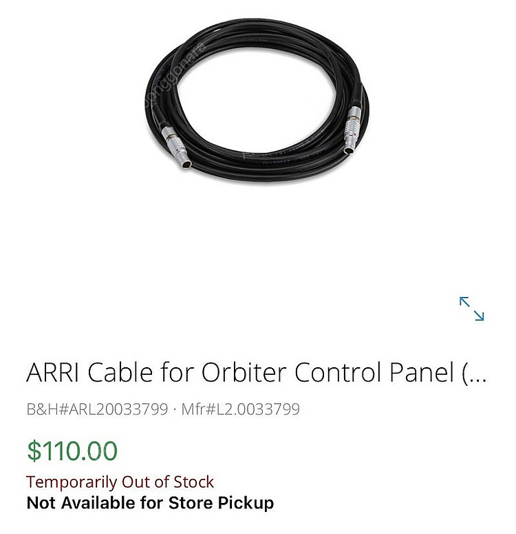 Orbiter Control Panel cable / ...--0