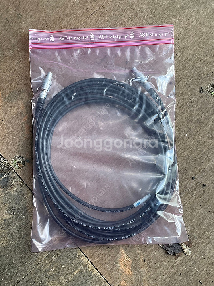 Orbiter Control Panel cable / ...--1