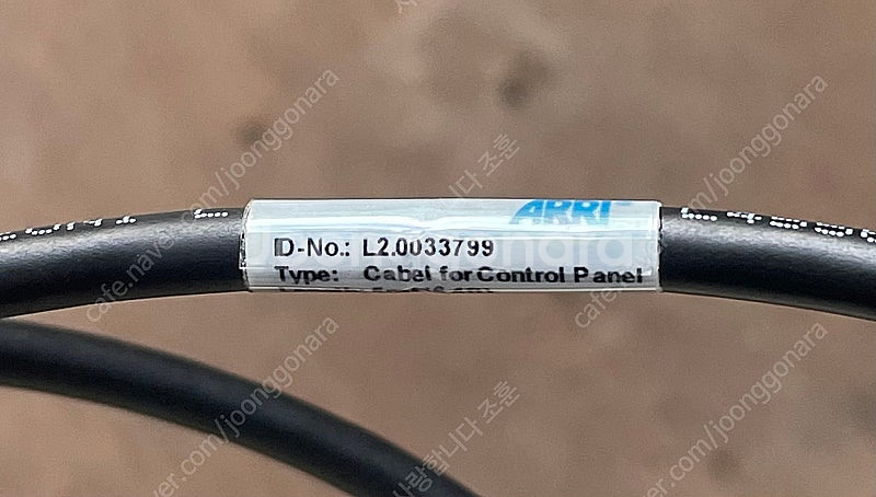 Orbiter Control Panel cable / ...--3