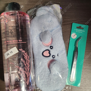 (새상품)클렌징워터,세안밴드,미용핀셋(다해서.5천원)