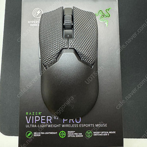 레이저 바이퍼 v2 pro
