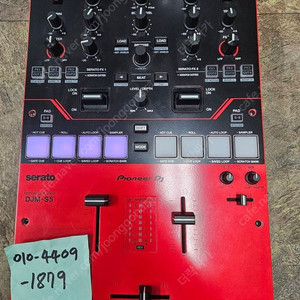 파이오니아 pioneer DJM-S5