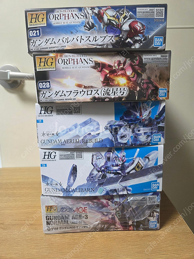 [미개봉] HG 5개 일괄 판매합니다.--0