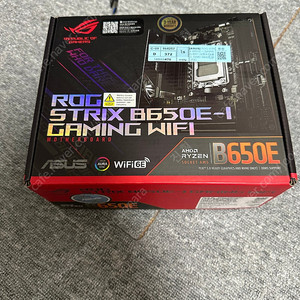 Asus b650e-i