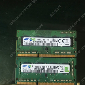 노트북램_PC3 4G x 2