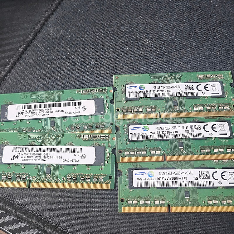 삼성 메모리(RAM) DDR3L 12800s 4GB 램...--0