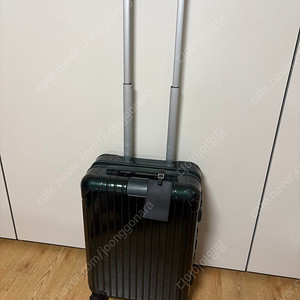 [리모와] 에센셜 캐빈 S
