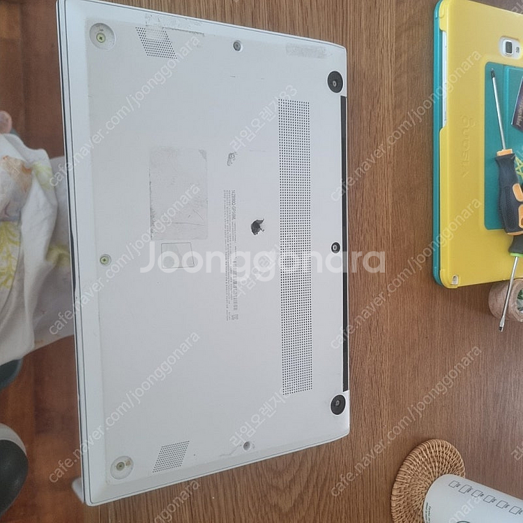 LG Gram 14인치 노트북 판매합니다--0