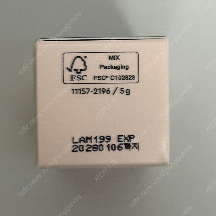 헤라 센슈얼 누드 글로스(체리쉬 색상) 이미지