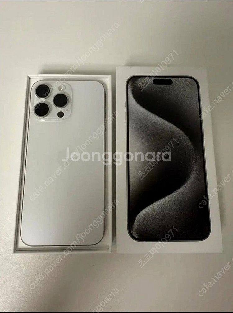 애플 아이폰15 프로 맥스 256GB 화이트--0