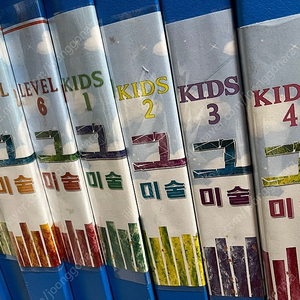 그미술 교사용 1~6, 그미술 키즈 1~4/워크북