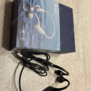 Sanag B60S pro max