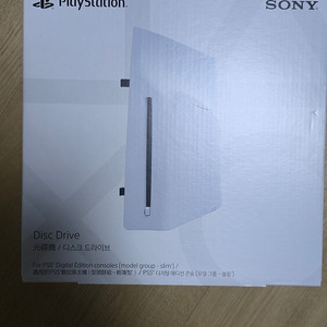 Ps5 pro 디스크 드라이브 및 듀얼센스