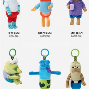 팝마트 비키니시티 주민 키링 새상품(라부부 크라이베이비 하치푸퓨 스컬판다)