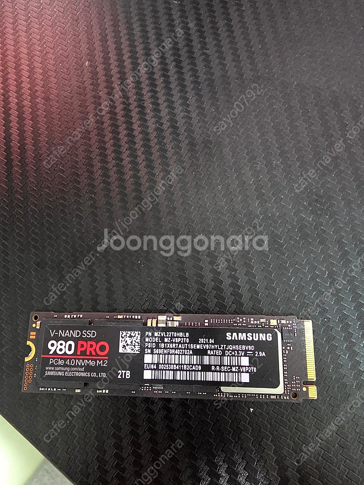 980 pro 2t 팝니다--0